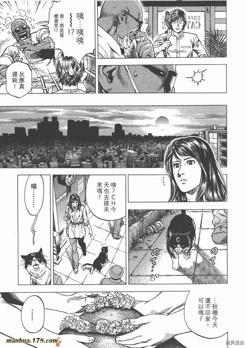 第31卷