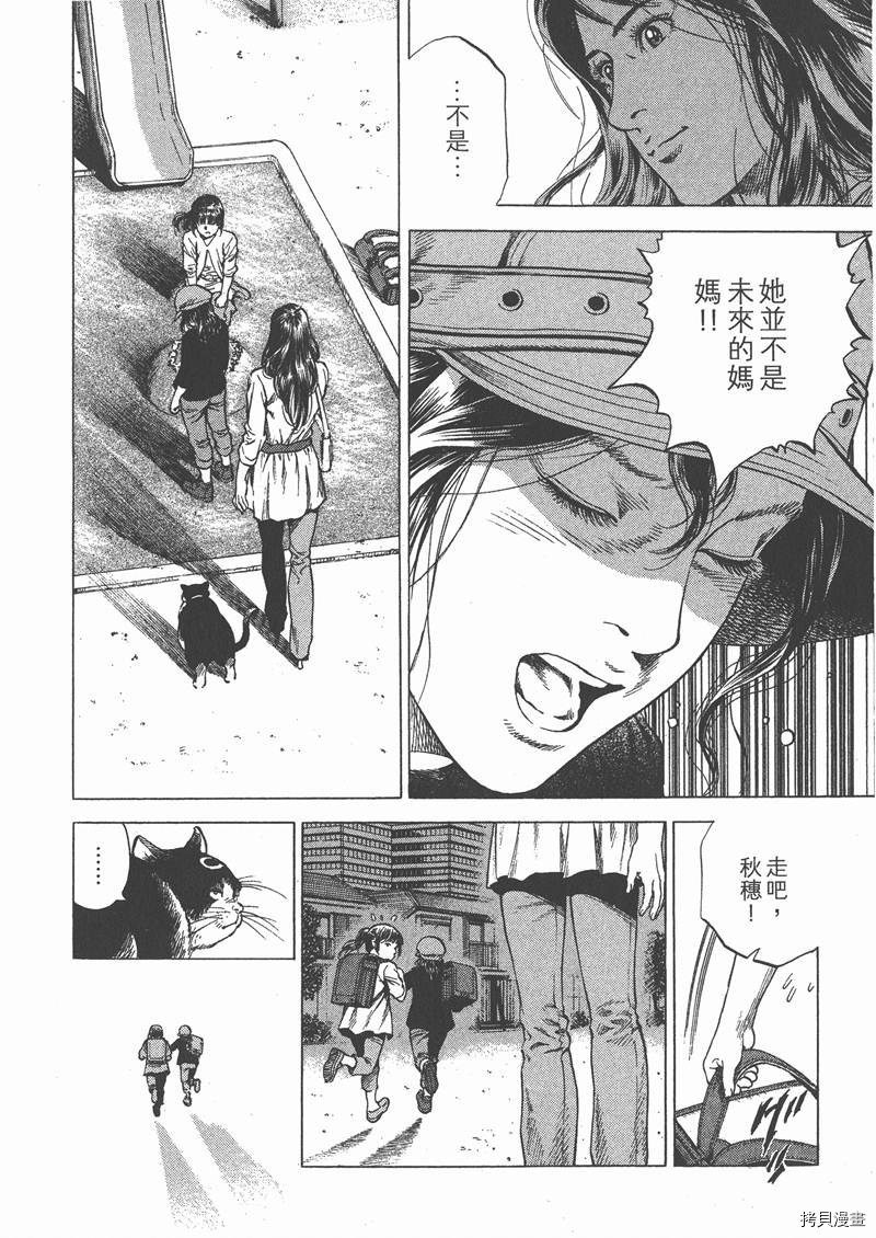 第31卷