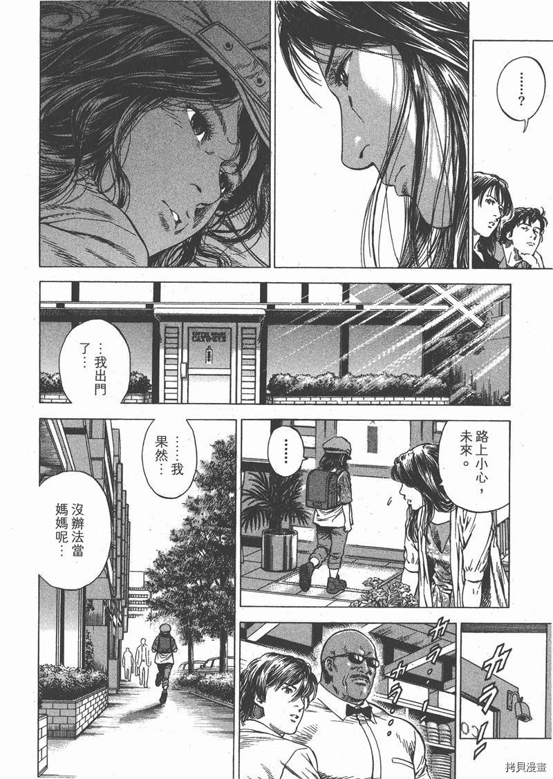 第31卷