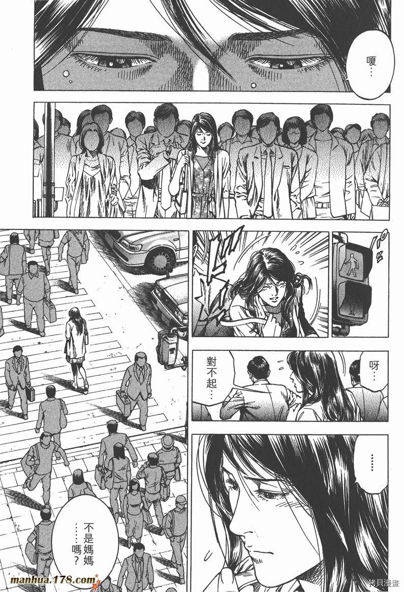 第31卷
