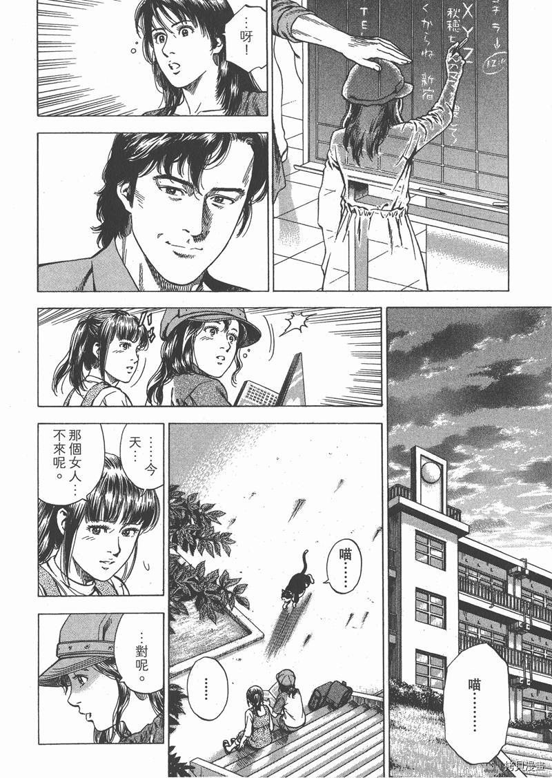 第31卷