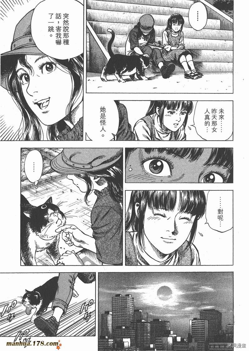 第31卷