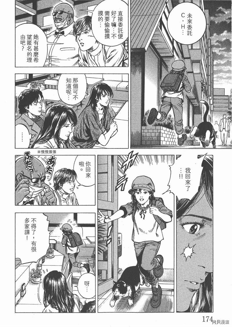 第31卷