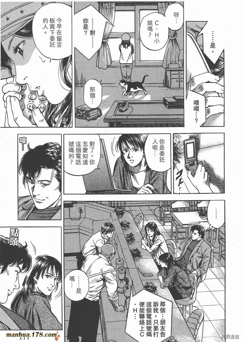 第31卷