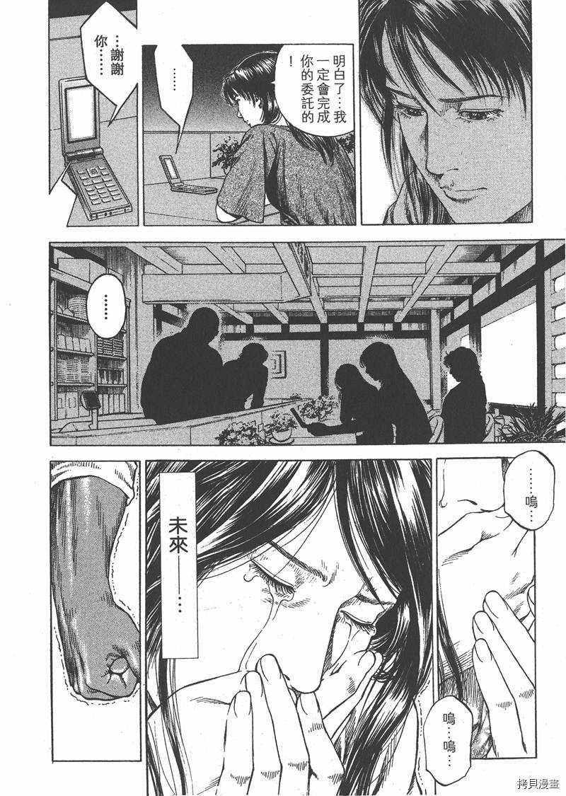 第31卷