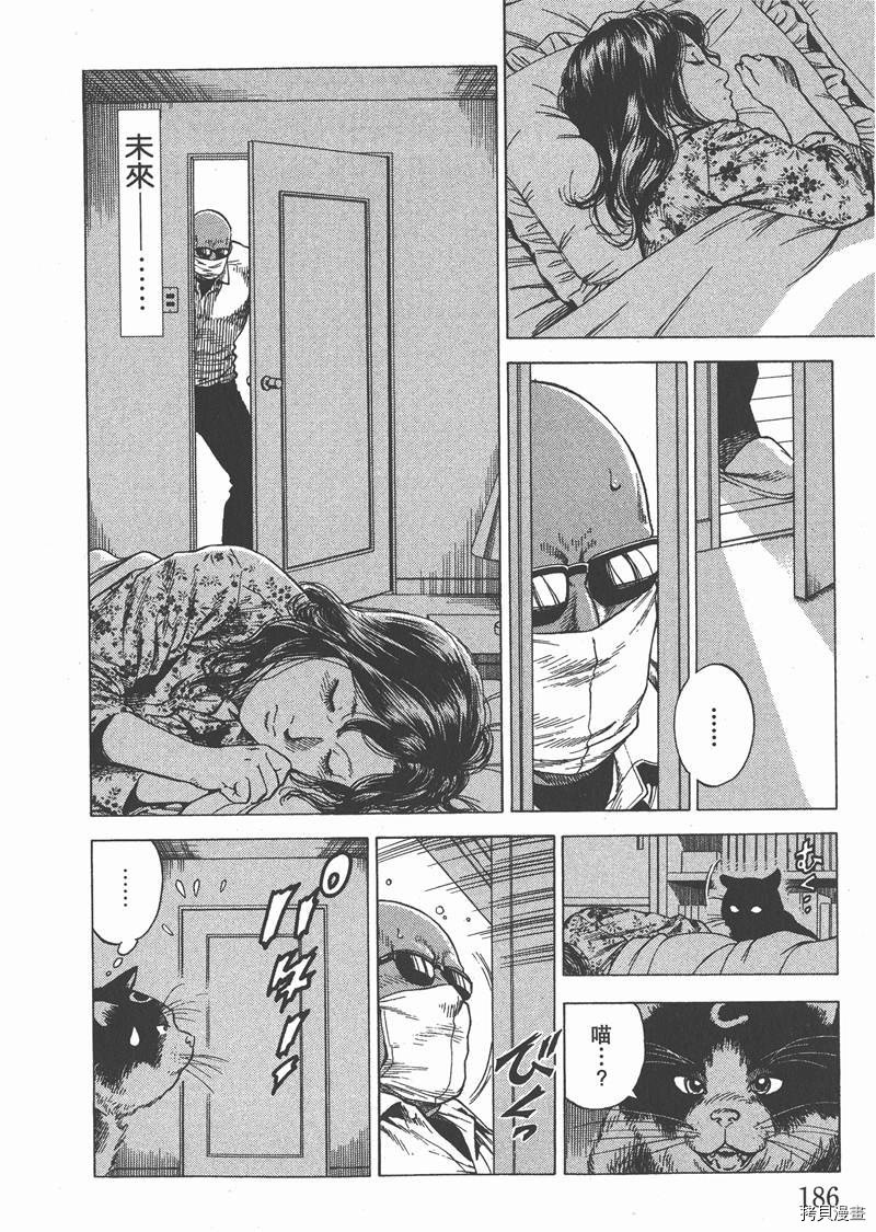 第31卷