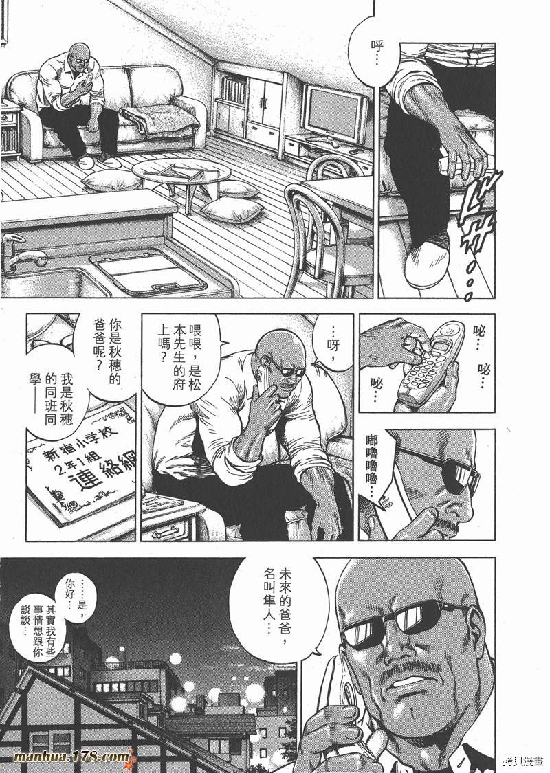 第31卷