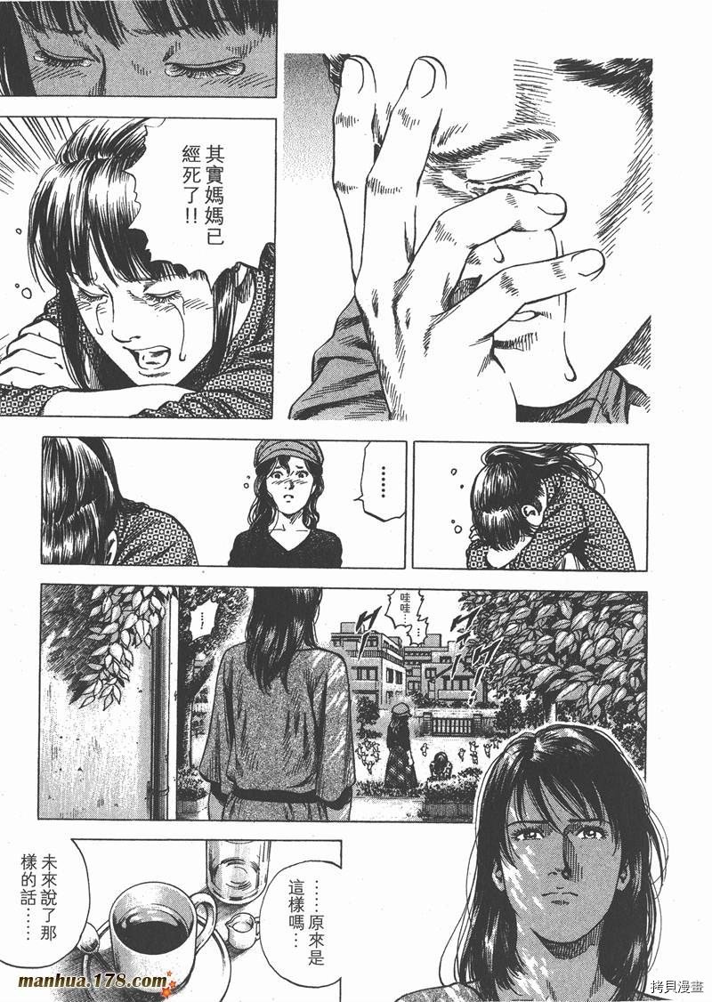 第31卷