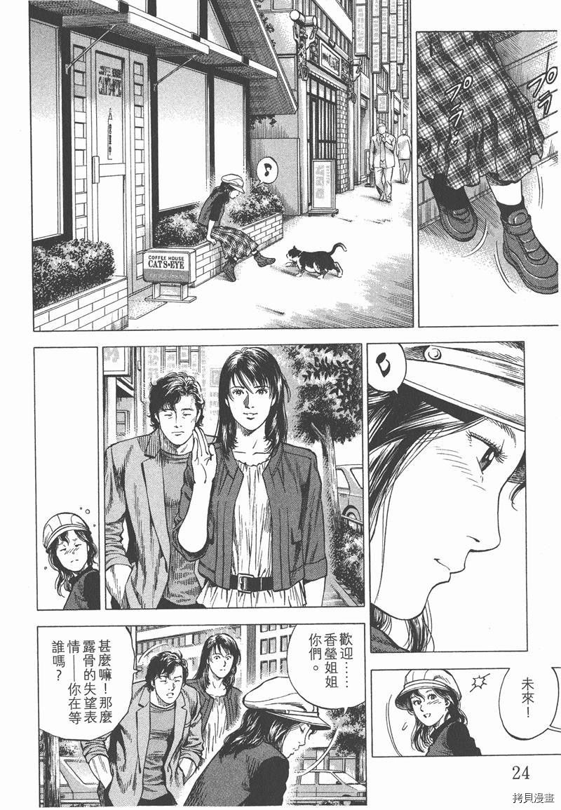 第32卷