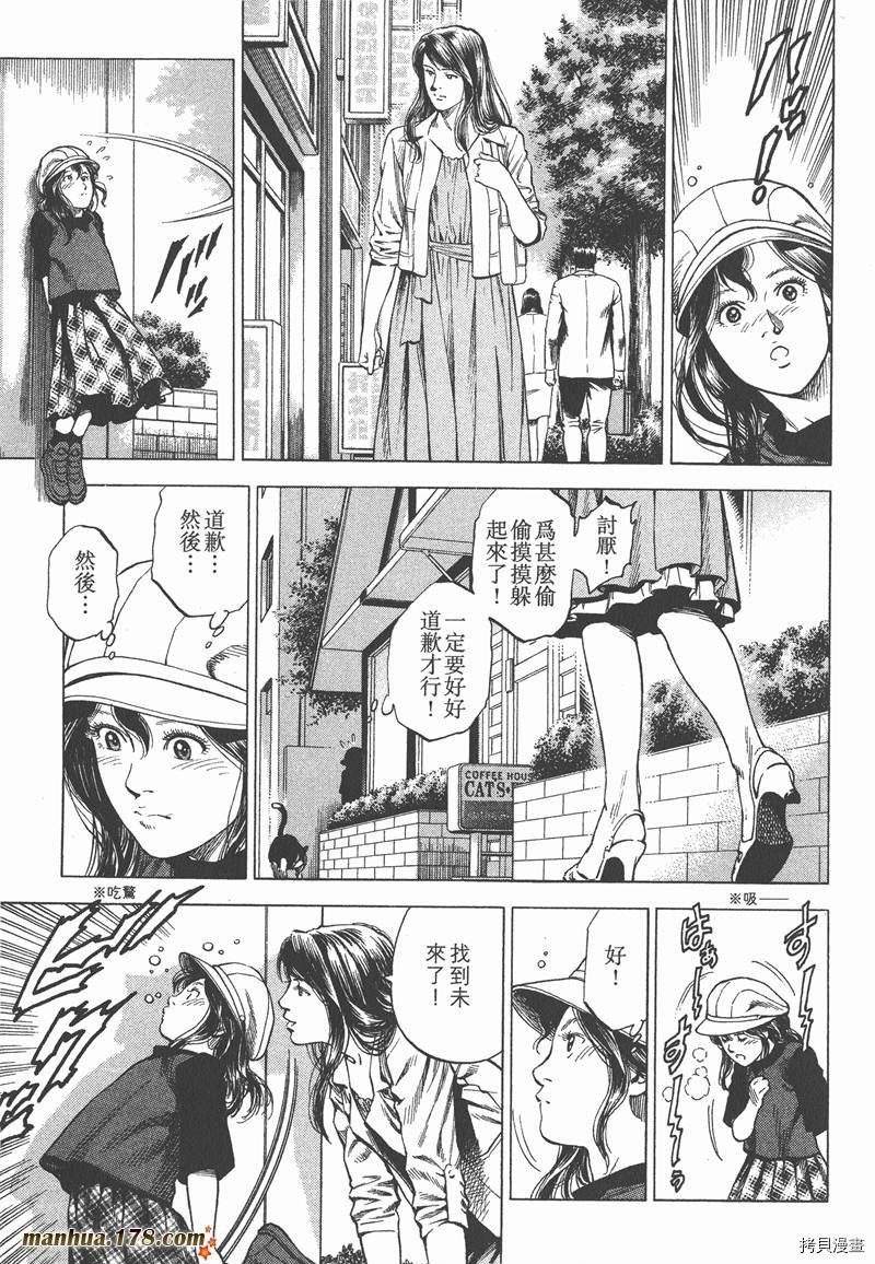第32卷