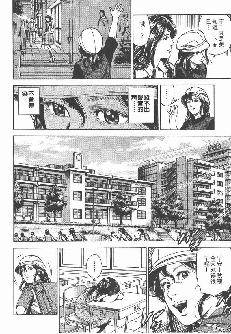 第32卷