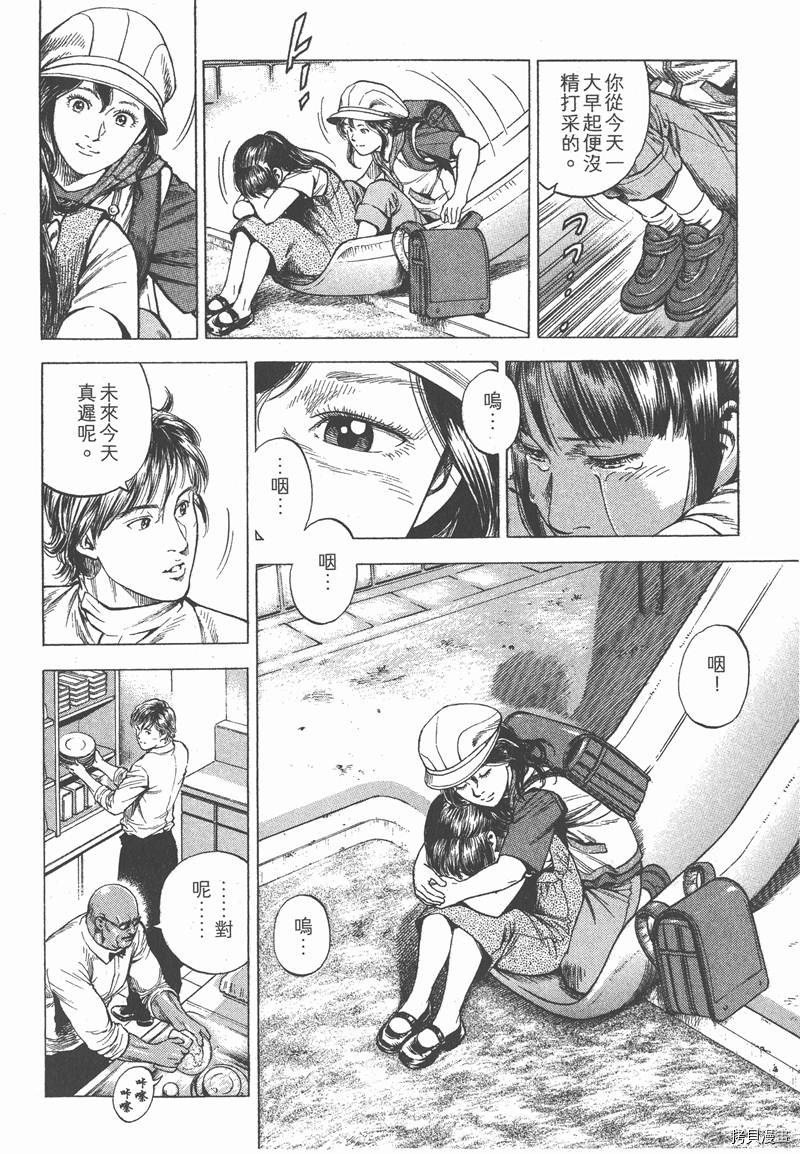 第32卷