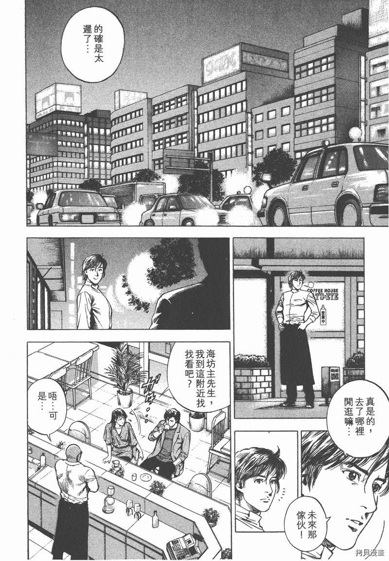 第32卷