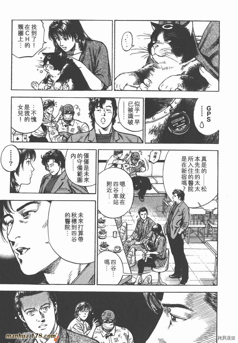 第32卷