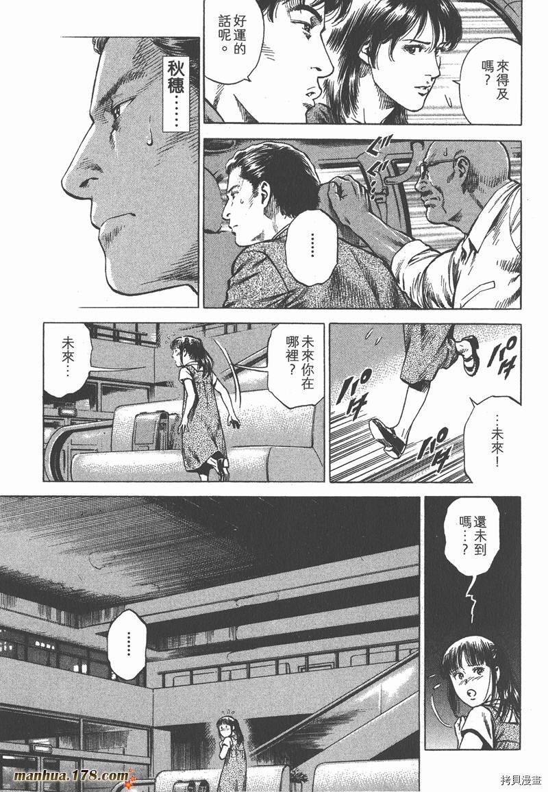 第32卷