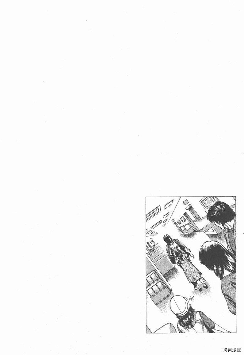 第32卷