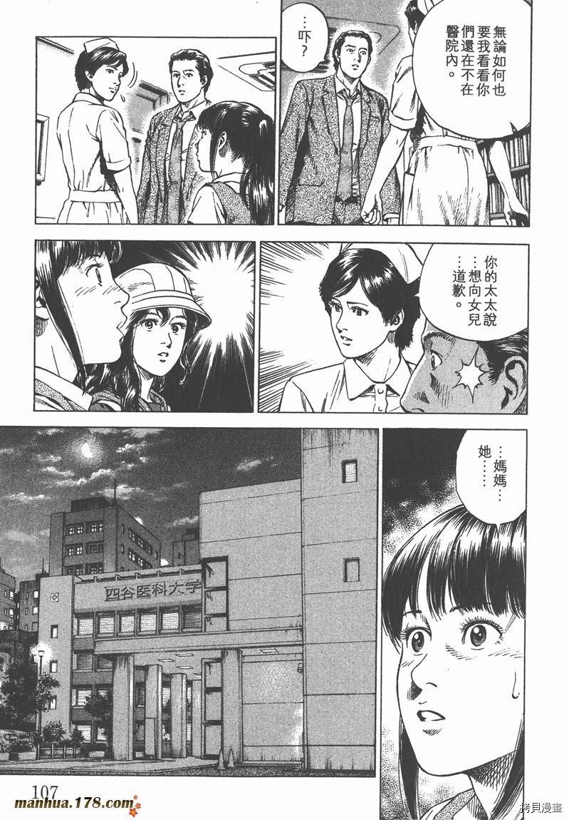 第32卷