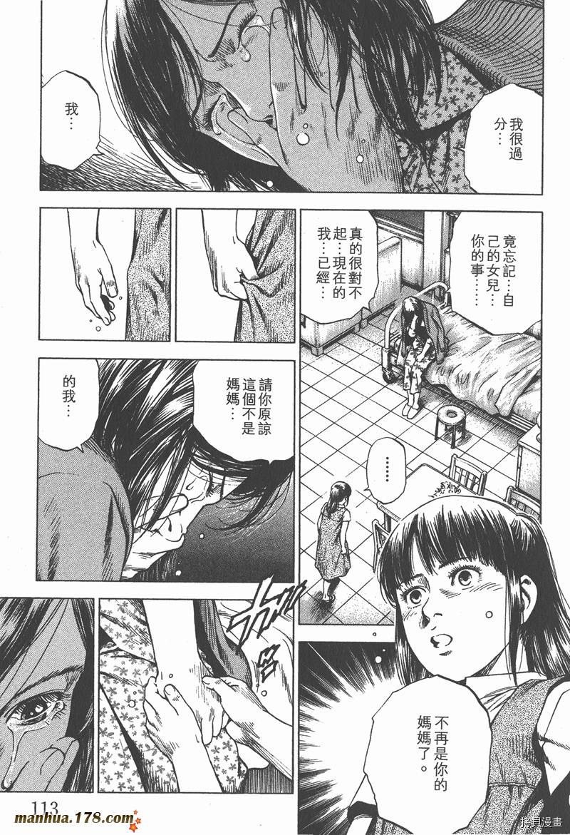 第32卷