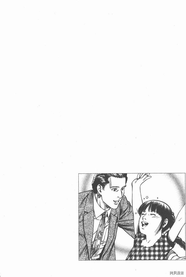 第32卷