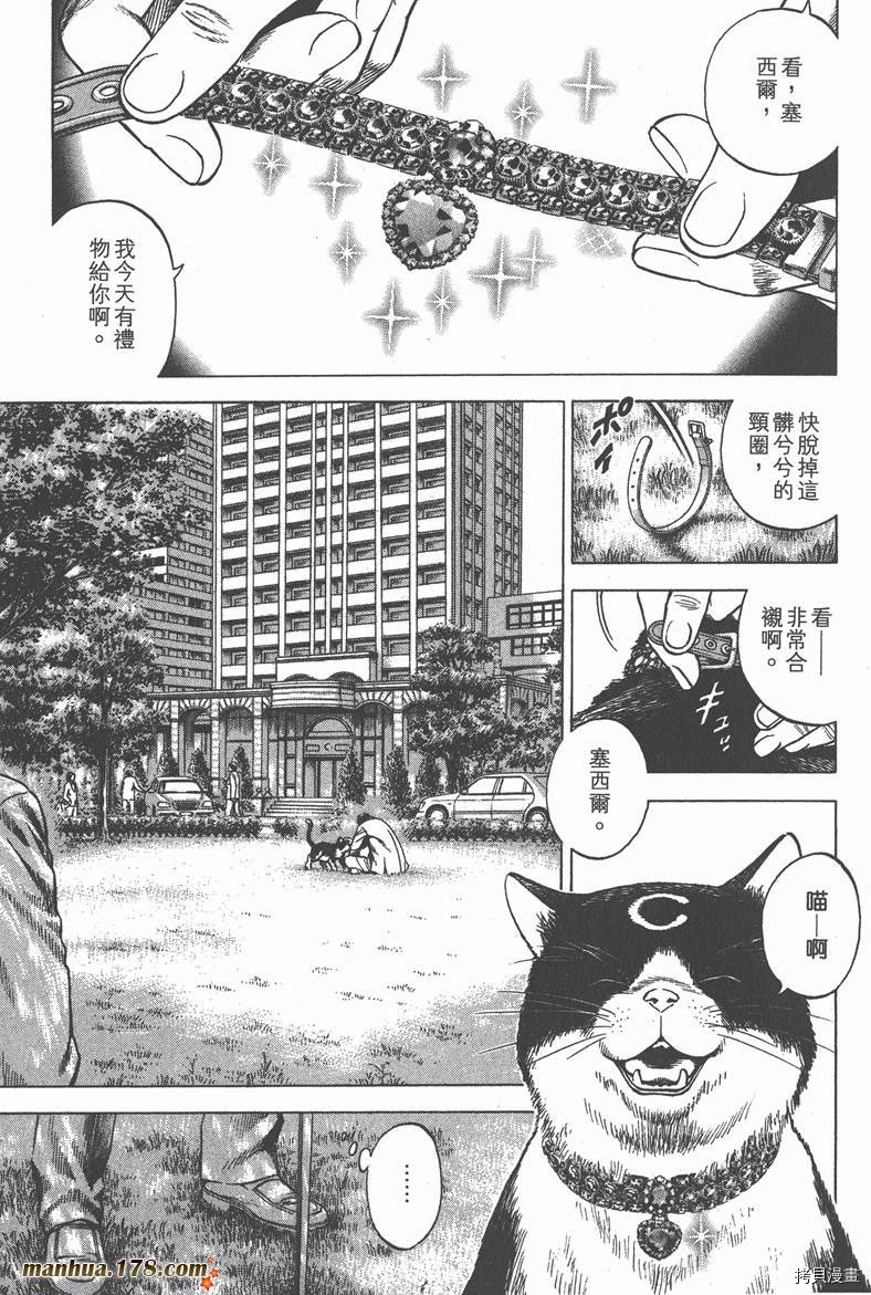 第32卷