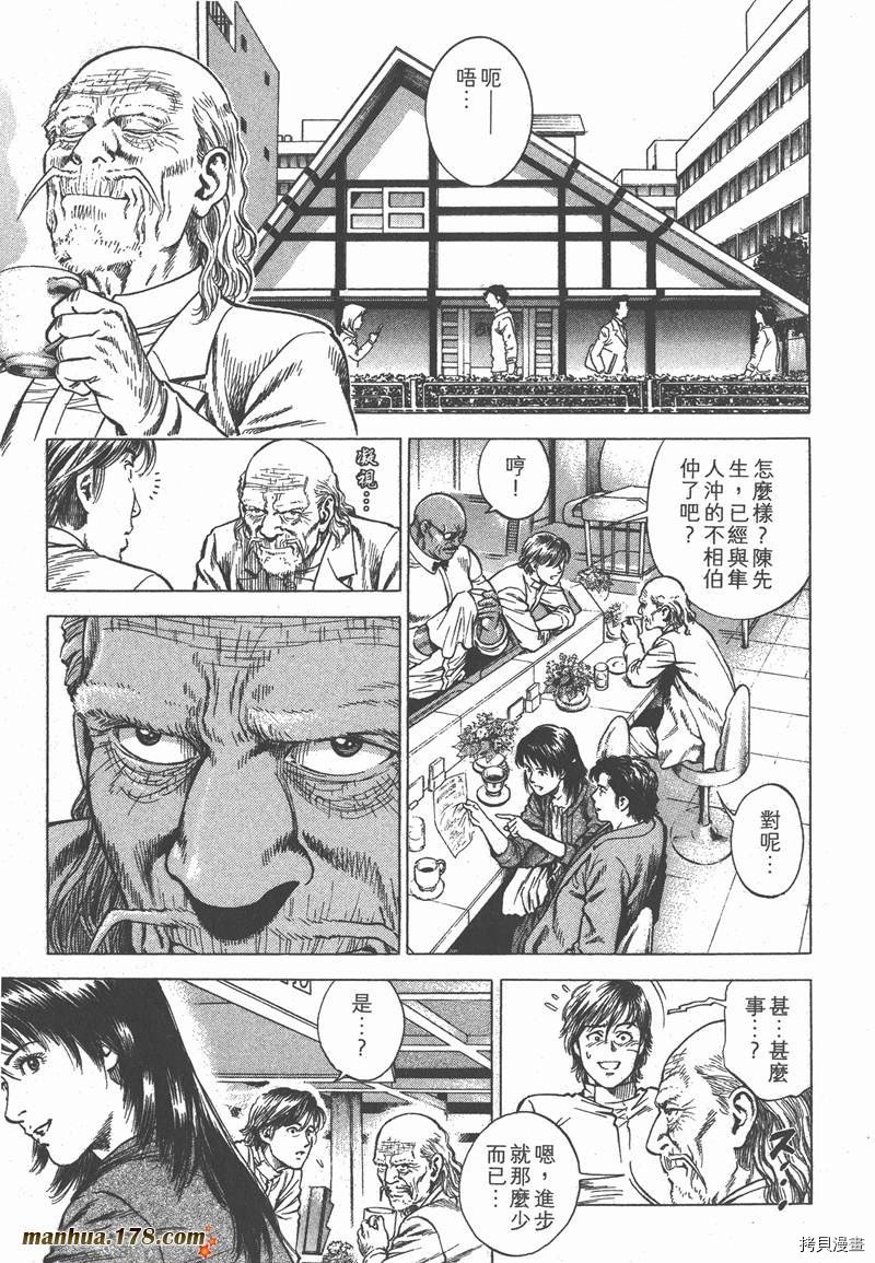 第32卷
