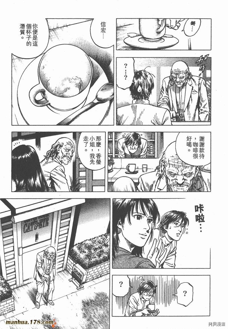 第32卷