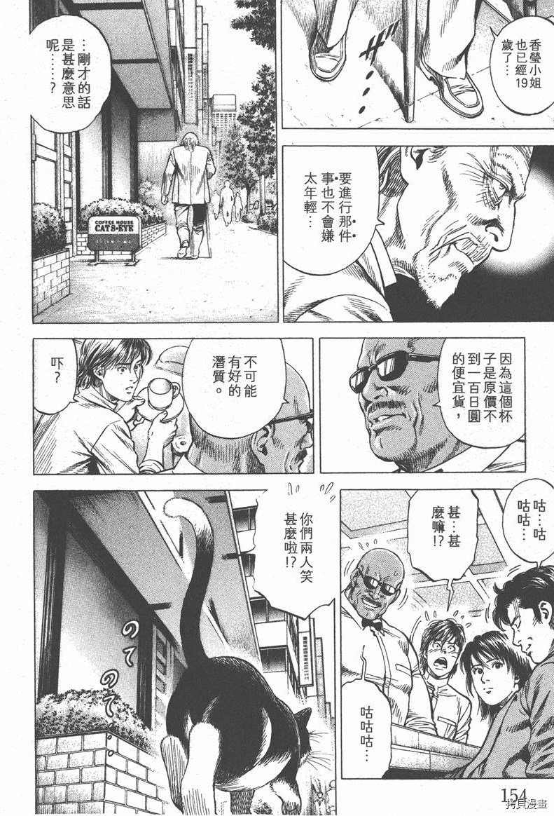 第32卷