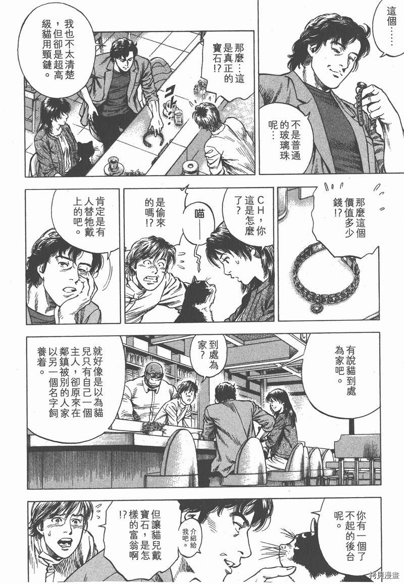 第32卷