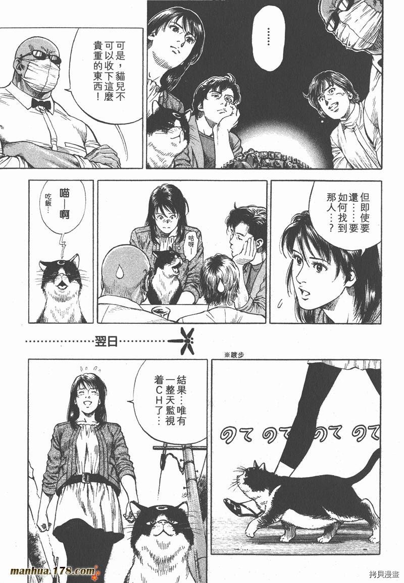 第32卷