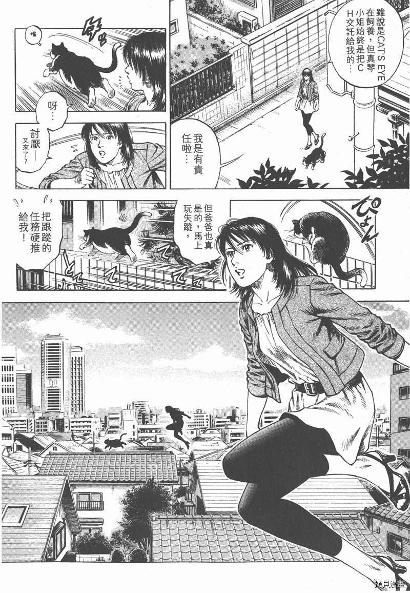第32卷