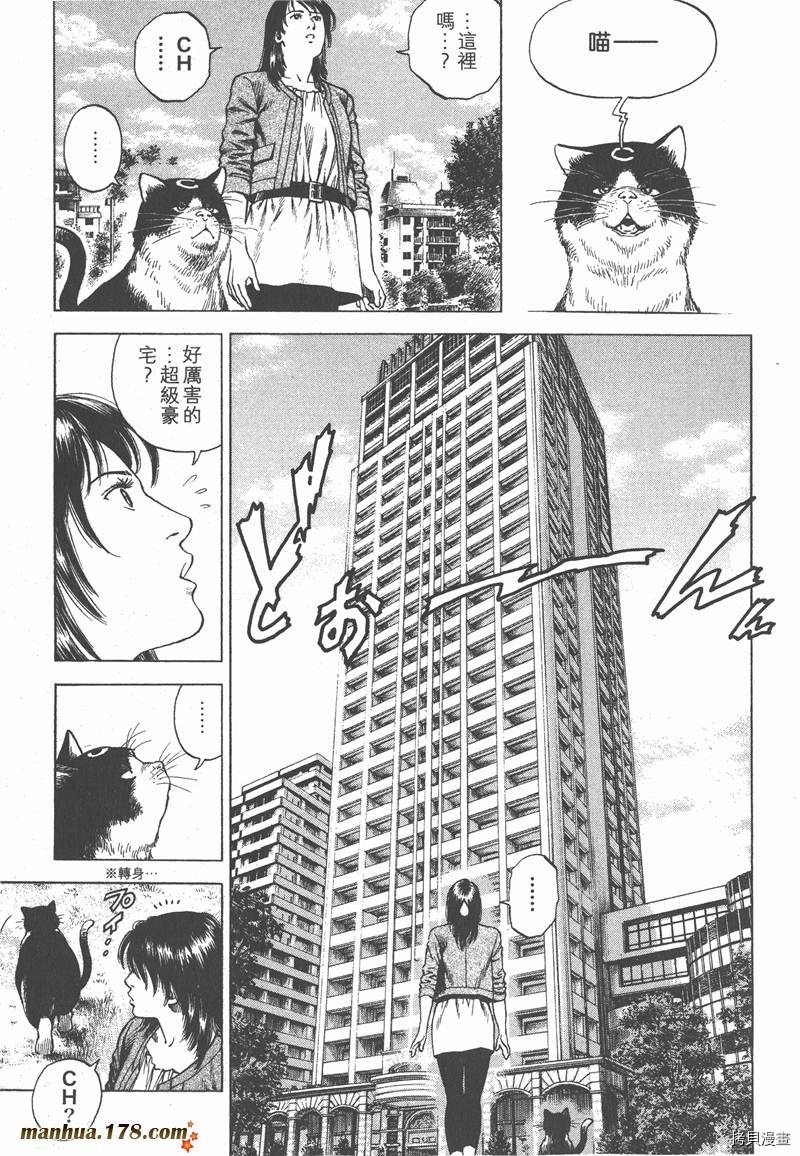 第32卷