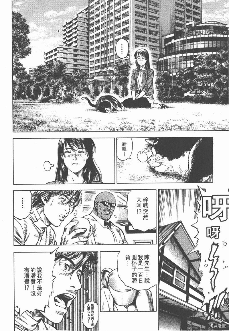 第32卷
