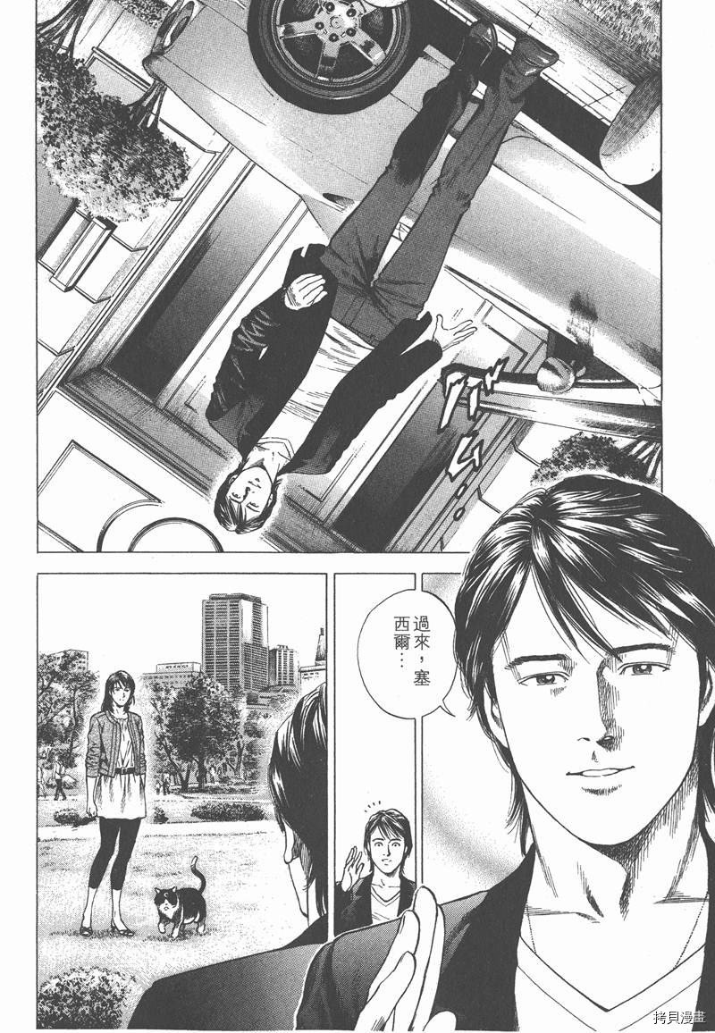 第32卷