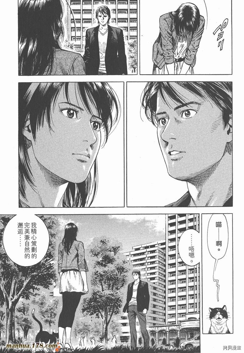 第32卷