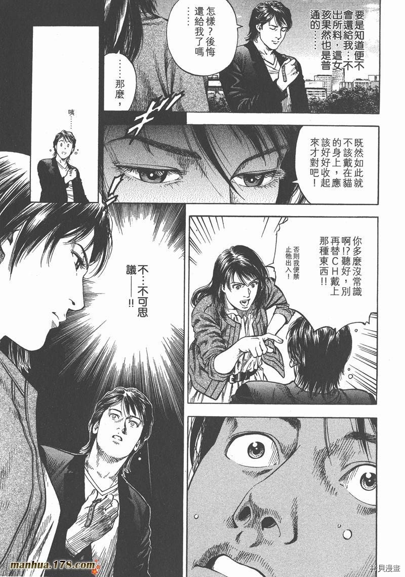第32卷