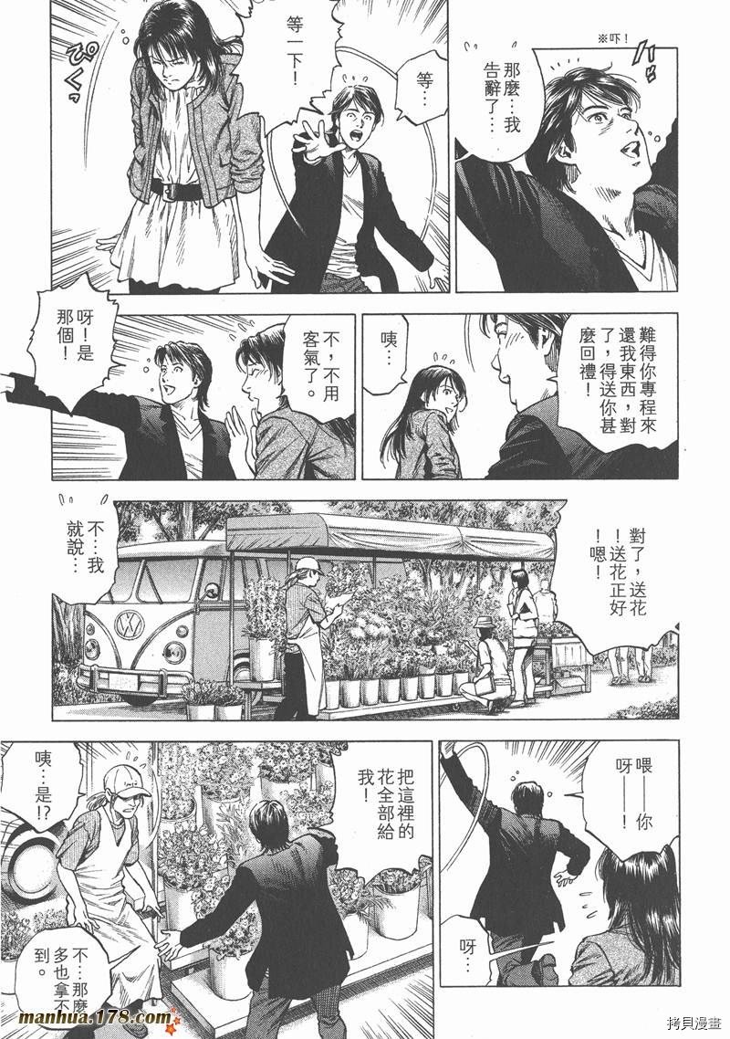 第32卷
