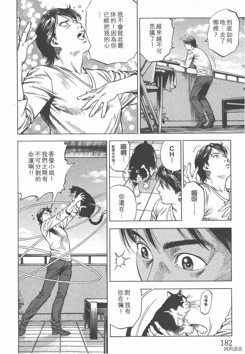 第32卷