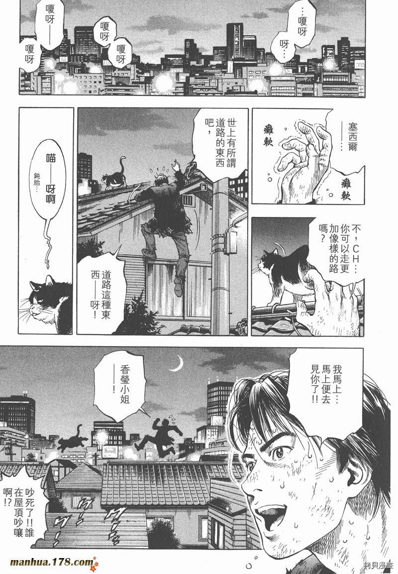 第32卷
