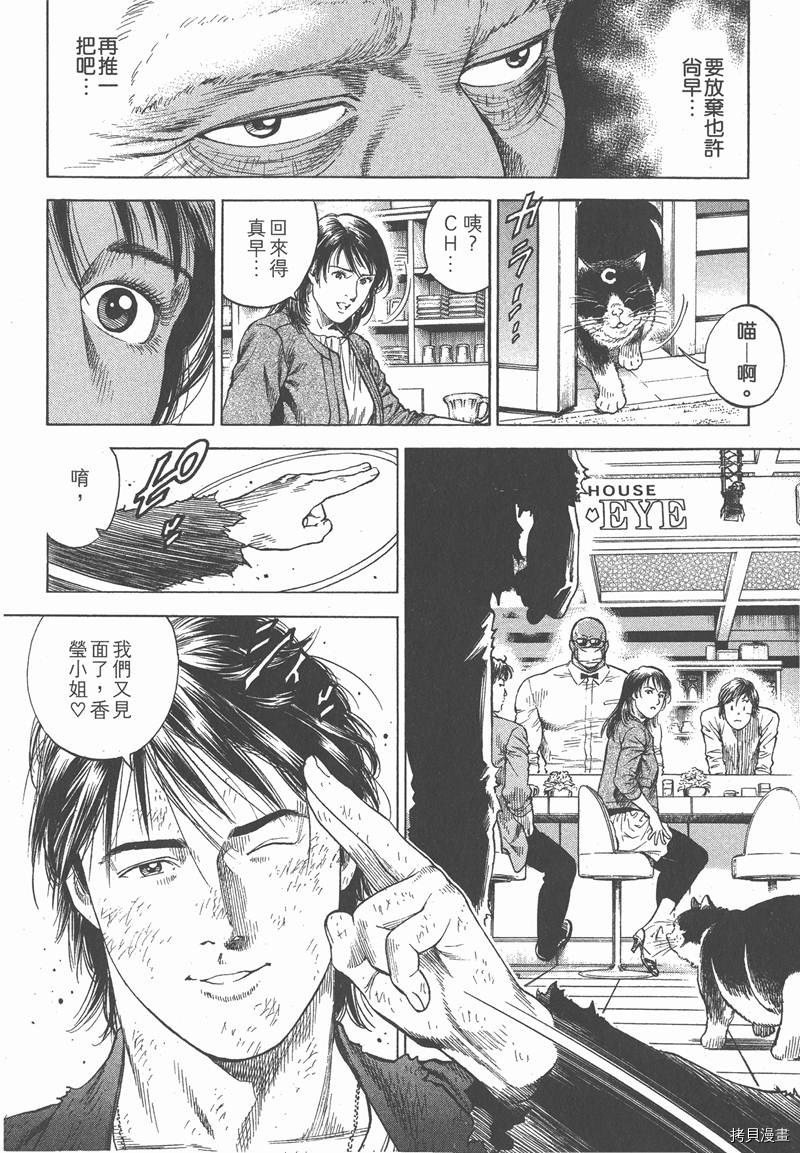 第32卷