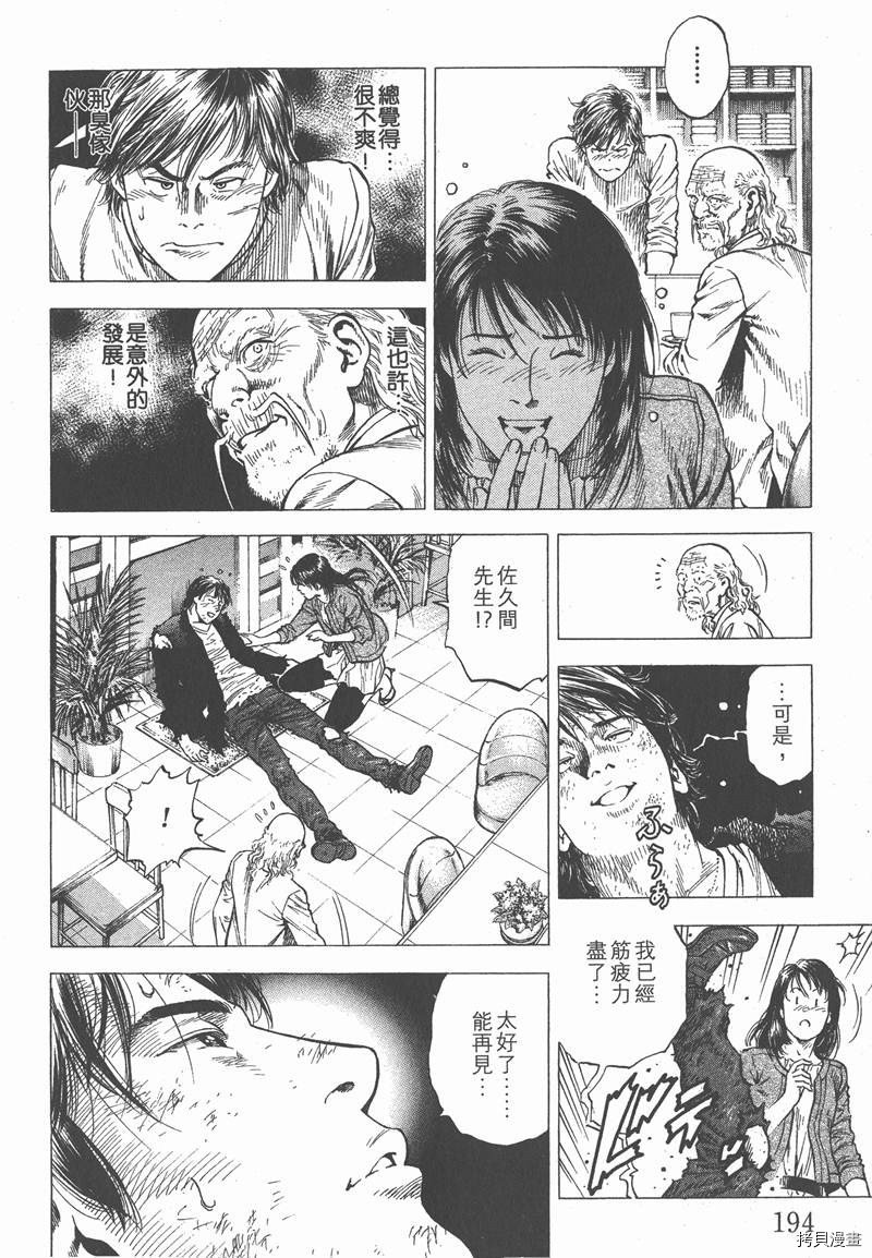 第32卷