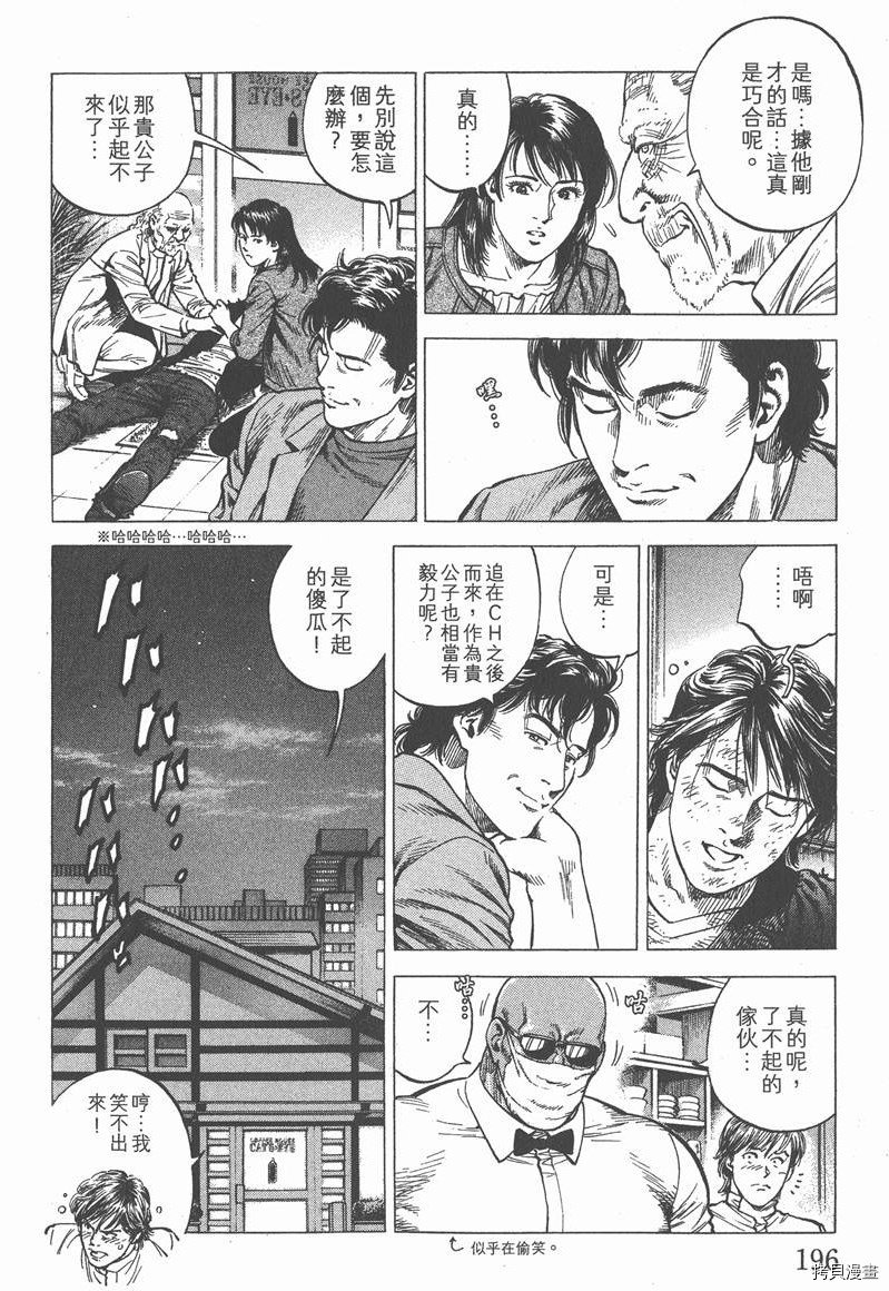 第32卷