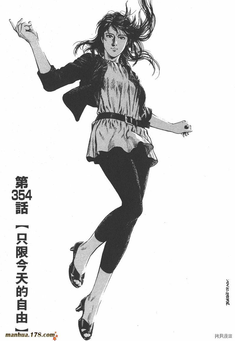 第33卷