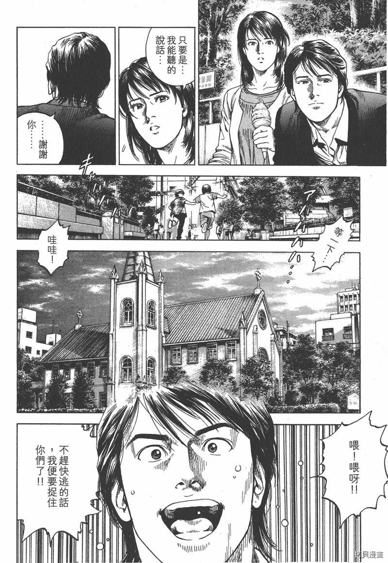 第33卷