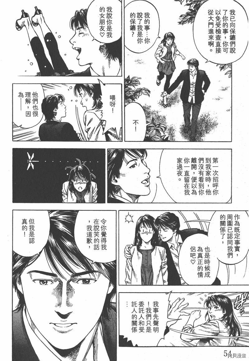 第33卷