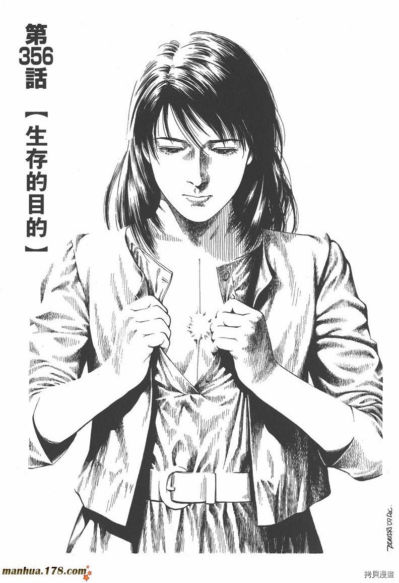 第33卷