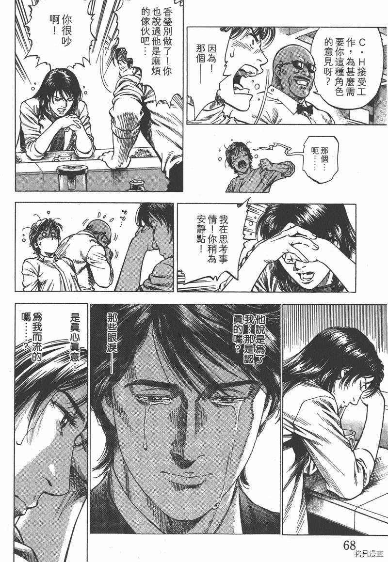 第33卷