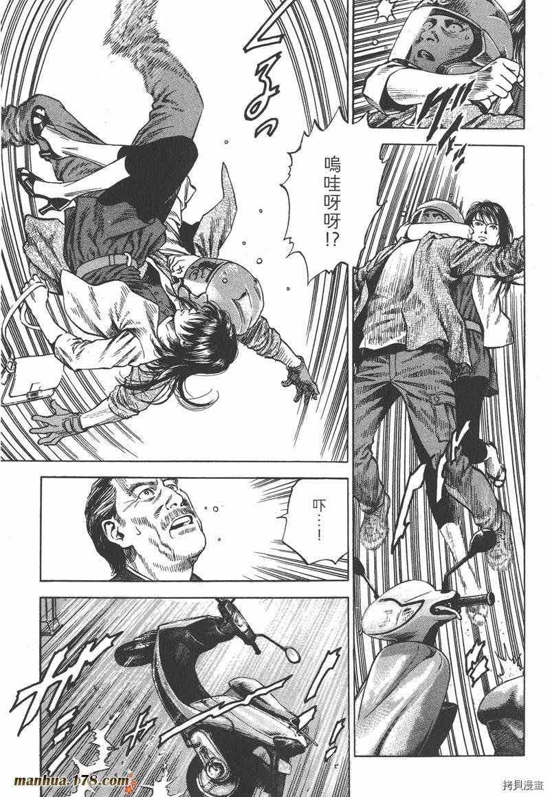 第33卷