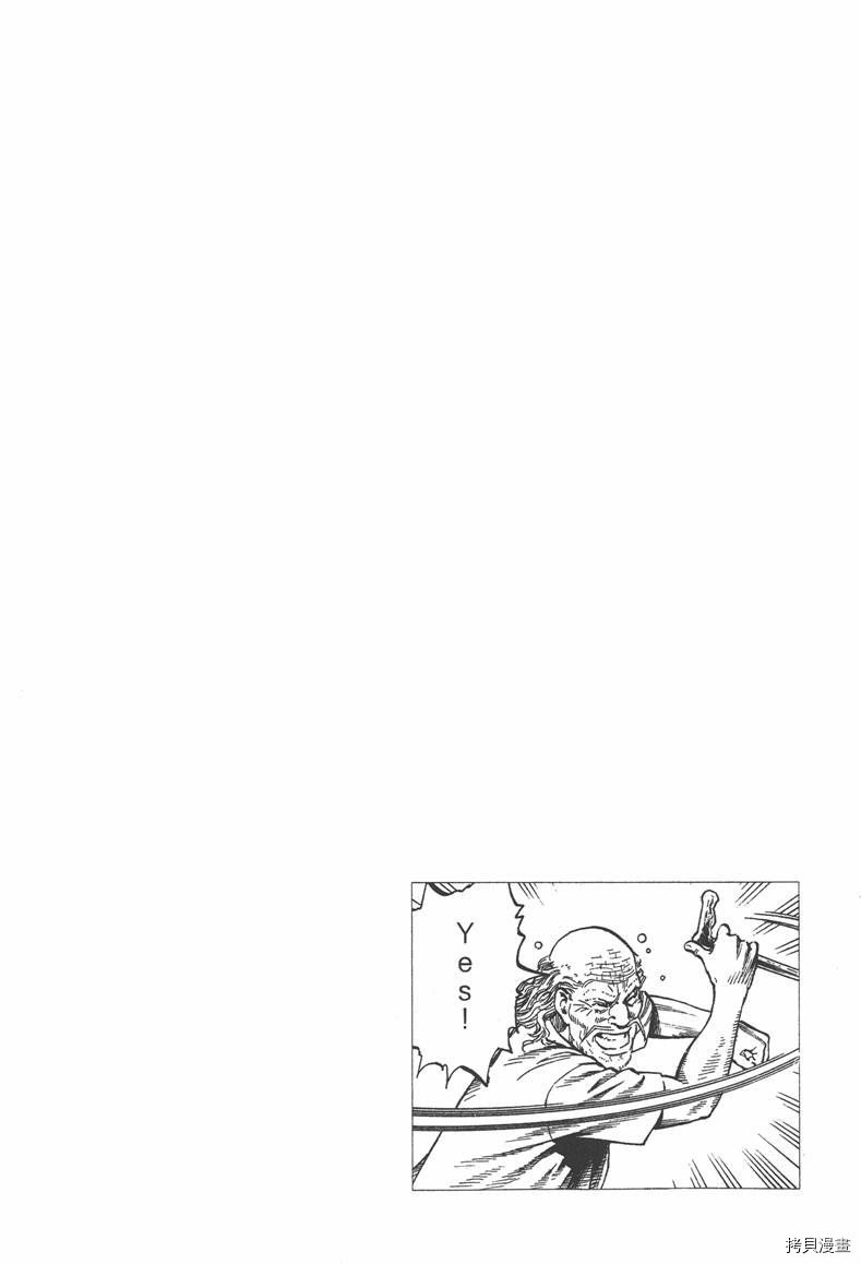 第33卷