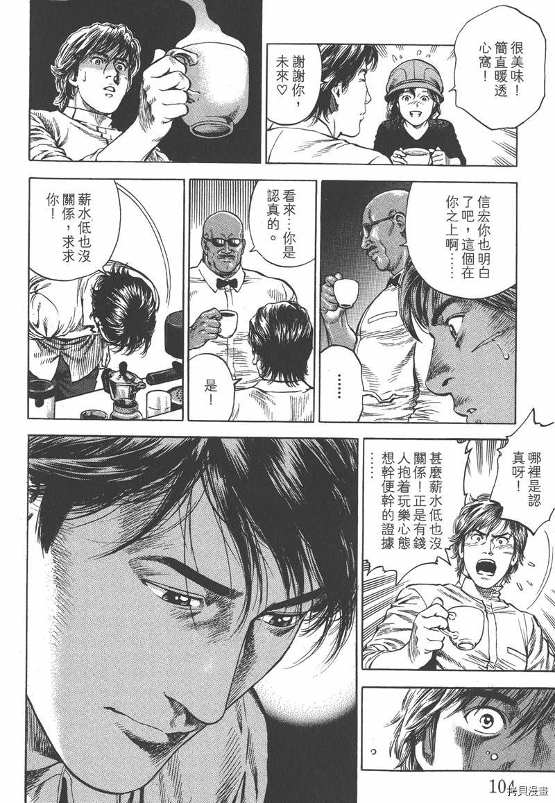 第33卷