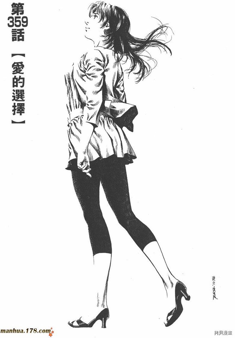 第33卷